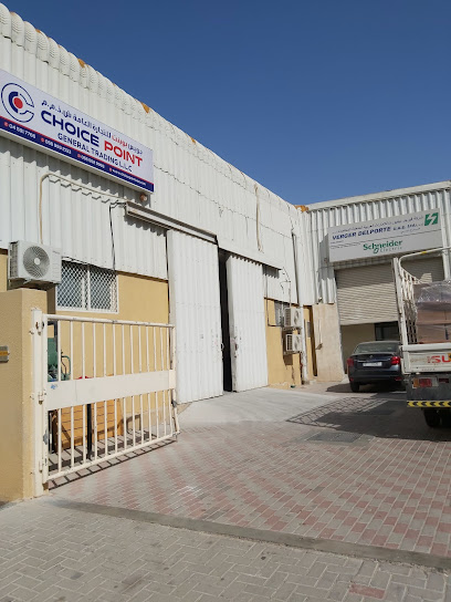 Verger Delporte Ltd - Dubai Branch - United Arab Emirates|Al Qusais Industrial Area - Al Qusais Industrial Area 5 - Dubai|7CQ3+6HR