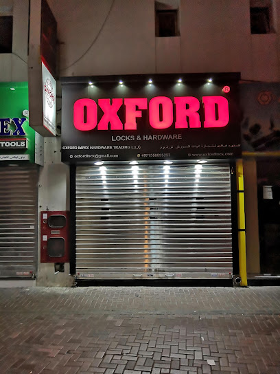 Oxford Impex Hardware Trading LLC - United Arab Emirates|Deira - Dubai|13 9b St
