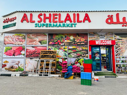 Al Shelaila Supermarket llc - Dubai - +971 56 378 7224