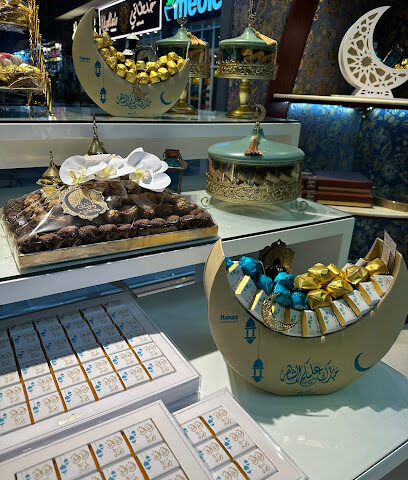 Karaz chocolate Alain كرز شوكليت العين - Abu Dhabi - +971 56 491 7992