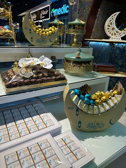 Karaz chocolate Alain كرز شوكليت العين - United Arab Emirates|Central District - Abu Dhabi|مقابل صيدليه|Sheikh Khalifa Bin Zayed St