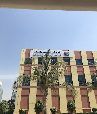 National Media Council - RAK - Ajman - +971 7 227 5050