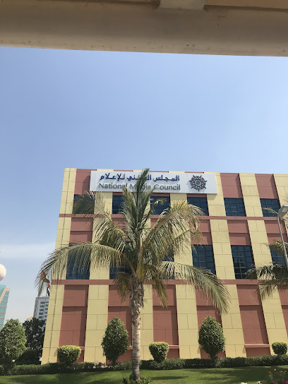 National Media Council - RAK - United Arab Emirates|Dafan Al Nakheel - Ras al Khaimah|QXQ7+XM3