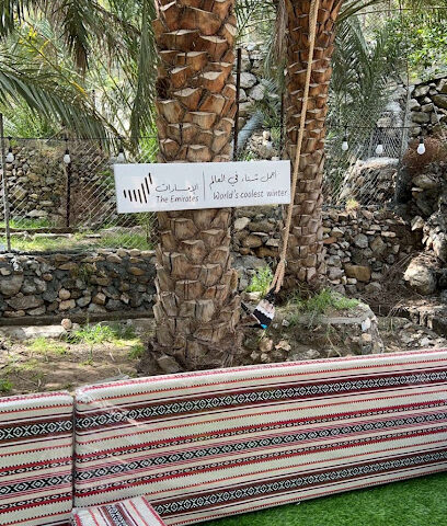 إستراحه ملتقى الغيم - Dubai -