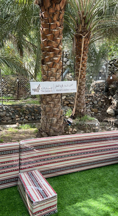 إستراحه ملتقى الغيم - United Arab Emirates|Shis - Sharjah|76QX+QJ9