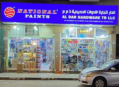 Al Dar Hardware Trading - Dubai - +971 6 539 6640