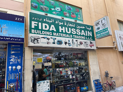 Fidahussain Building Materials Trading LLC - Dubai - +971 55 634 2926