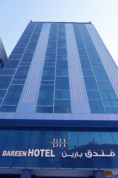 Bareen Hotel - United Arab Emirates|Al Nakhil 2 - Ajman|Ajman Cornich Stop 2 - Al OwanAl