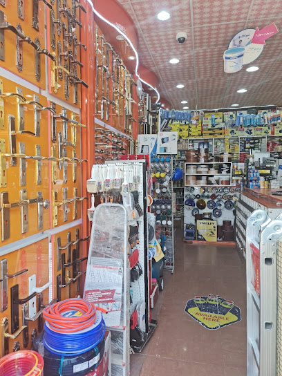 Al Isra Hardware Establishment - United Arab Emirates|Abu Dhabi|MUSAFFAH M9 NEAR FOOD TIME RESTAURANT
