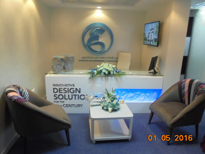 Emirates Eye Engineering Consultants مكتب عين الامارات للاستشارات الهندسيه - Ajman - +971 3 754 4917