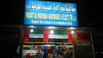 WASAT AL MADINA HARDWARE AND ELECT.TR.L.L.C. - Dubai - +971 6 537 8622