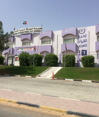 S & Z Group, LLC - Ajman -