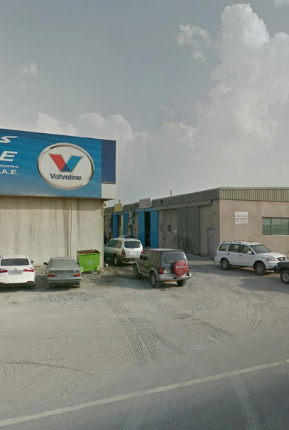 Al Shidda Security & Safety Co. LLC - United Arab Emirates|Al Qusais Industrial Area - Al Qusais Industrial Area 1 - Dubai|شارع الدوحه
