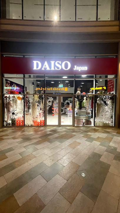 Daiso Japan - United Arab Emirates|Motor City - Dubai|1st Floor Detroit St|First Avenue