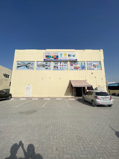Creative textiles & uniforms suppliers Ajman - United Arab Emirates|New industrial Area 2 - Ajman