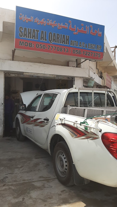 Loyal Electric Ware Trading L.L.C - United Arab Emirates|Industrial Area - Industrial Area 2 - Sharjah|opp. Extra co Fibre Glass Co. Before Igloo ice-cream|SHED NO. 7
