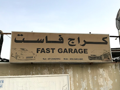 Fast Garage - Dubai -