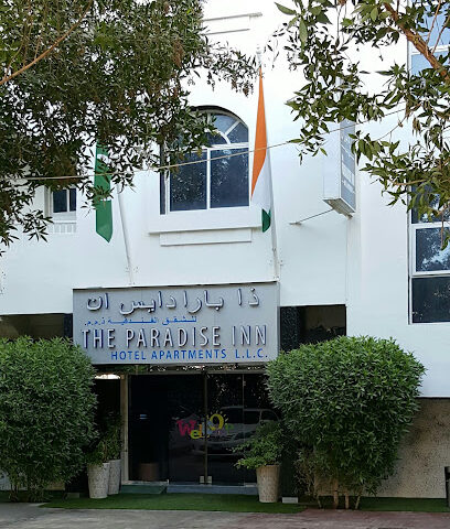 Paradees Hotel - Dubai -