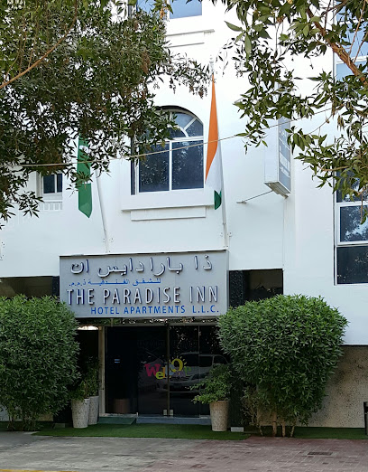 Paradees Hotel - United Arab Emirates|Ajman Industrial 1 - Ajman|9FRV+MM8