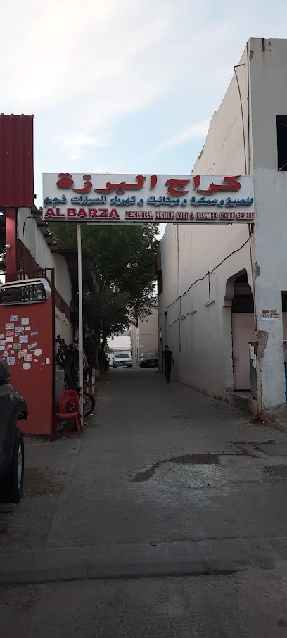 Sanaiya Car Wash - United Arab Emirates|Industrial Area - Abu Dhabi|Khalifa Bin Zayed Al Awwal St|5QV2+WC9