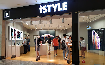 iSTYLE Apple Premium Reseller Abu Dhabi Mall - Ajman - +971 2 644 4934