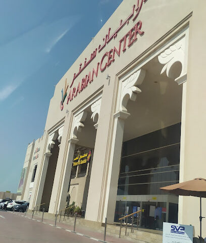 LuLu Hypermarket - Arabian Center - Dubai - +971 4 284 5544