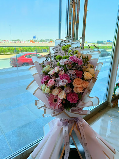 Rowena Coelho Gifts & Flowers - United Arab Emirates|Dubai Land Residence Complex - Dubai|The Gate Residence 1 Building