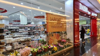 Daiso Japan - Dubai - +971 2 550 2400