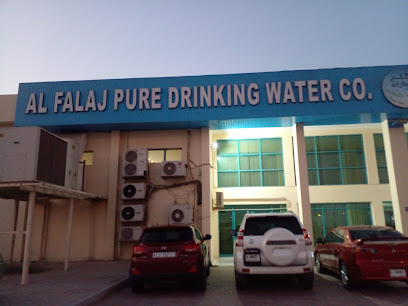 Al Falaj Pure Drinking Water Co - Ajman - +971 6 766 7040