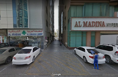 Archplan UAE - Ajman - +971 6 550 7888