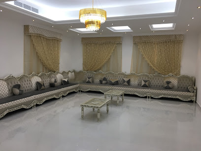 الرصاصي للمفروشات - Al Ain - +971 50 509 9204
