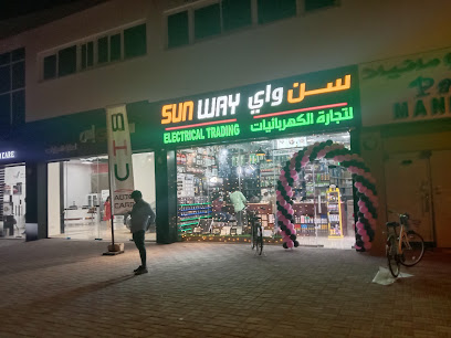 SUNWAY ELECTRICAL TRADING - Ajman - +971 2 555 6569