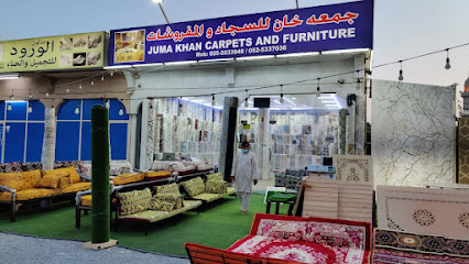 Juma Khan Carpet and Furniture Trading - Dubai - +971 55 140 3449