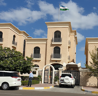 Embassy of Uzbekistan - Ajman - +971 2 448 8215