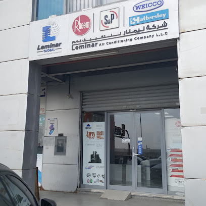 Leminar Air Conditioning Company LLC | Musaffah Showroom - Dubai - +971 2 677 1065