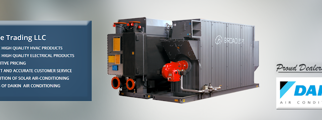 Multiline Electro Mechanical LLC - MEP contractor | Electromechanical Contractors in UAE - Ajman - +971 4 343 4498