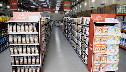 COOPS SUPERMARKET, RAS AL KHAIMA (Khalifa Foundation Distribution Center (KF Foodstuff Outlet) Al Turfa,Ras Al Khaimah) - Dubai - +971 54 586 7242