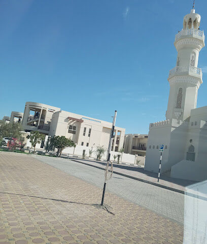 MREIFA Compound Club - Ajman -