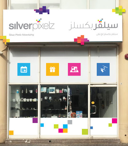 SilverPixelz - Events and Exhibitions - Dubai - +971 4 393 6753