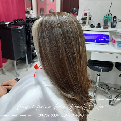 Pink Marina Ladies Beauty Center - Dubai - +971 3 737 0334