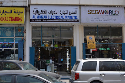 Al Mimzar Electrical Ware TR. - Ajman - +971 6 531 8080