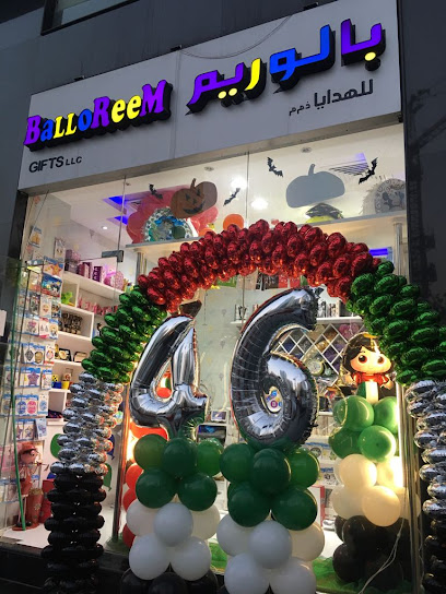 Balloreem Gifts - United Arab Emirates|Abu Dhabi|Al Muroor Rd Building Nr 6. Next To Al Mandoos