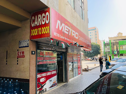 METRO CARGO SHARJAH ROLLA BRANCH2 (HEAD OFFICE) - Ajman - +971 6 561 4240