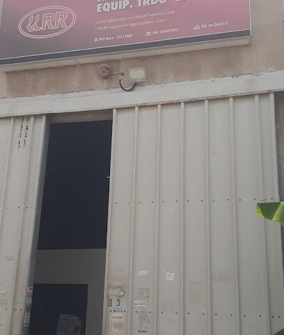 Royal Rubber Electric LLC - Ajman - +971 4 258 0780