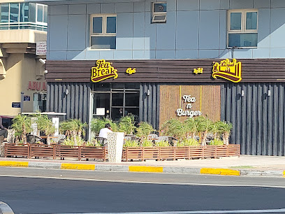 Tea Break Cafe - Dubai - +971 2 444 2144