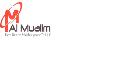Al Mualim Elect Devices & Mobile Phones Trading LLC - Ajman - +971 6 542 5138