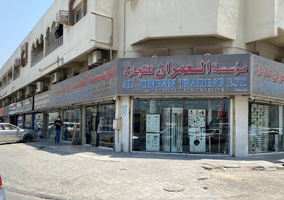 Al Omran Trading Est. LLC (JNP) - مؤسسة العمران للتجارة - Dubai - +971 6 543 2681
