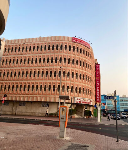 TAJ AL BARAHA HOTEL LLC - Dubai - +971 4 225 9099