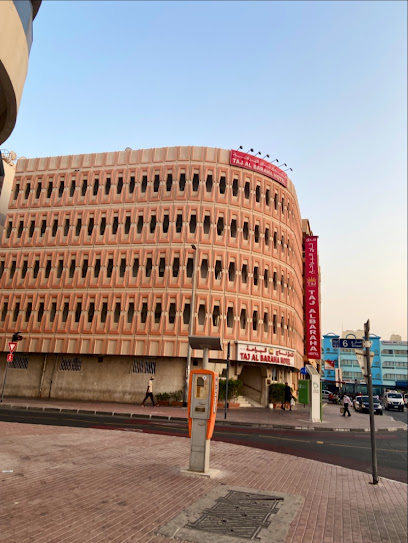 TAJ AL BARAHA HOTEL LLC - United Arab Emirates|Deira - Dubai|2 6th St