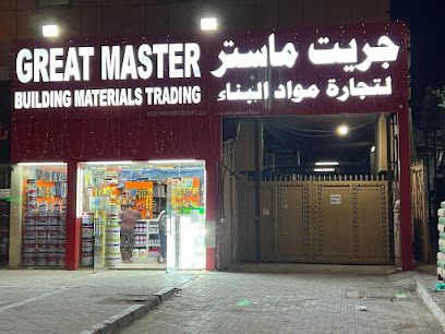 GREAT MASTER BUILDING MATERIAL TRADING - Dubai - +971 50 701 0894